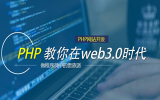 燕郊 php压缩包,PHP的解压缩函数怎么用？